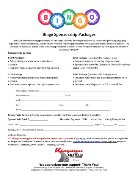 Sponsorship Information Form_2024_Revised